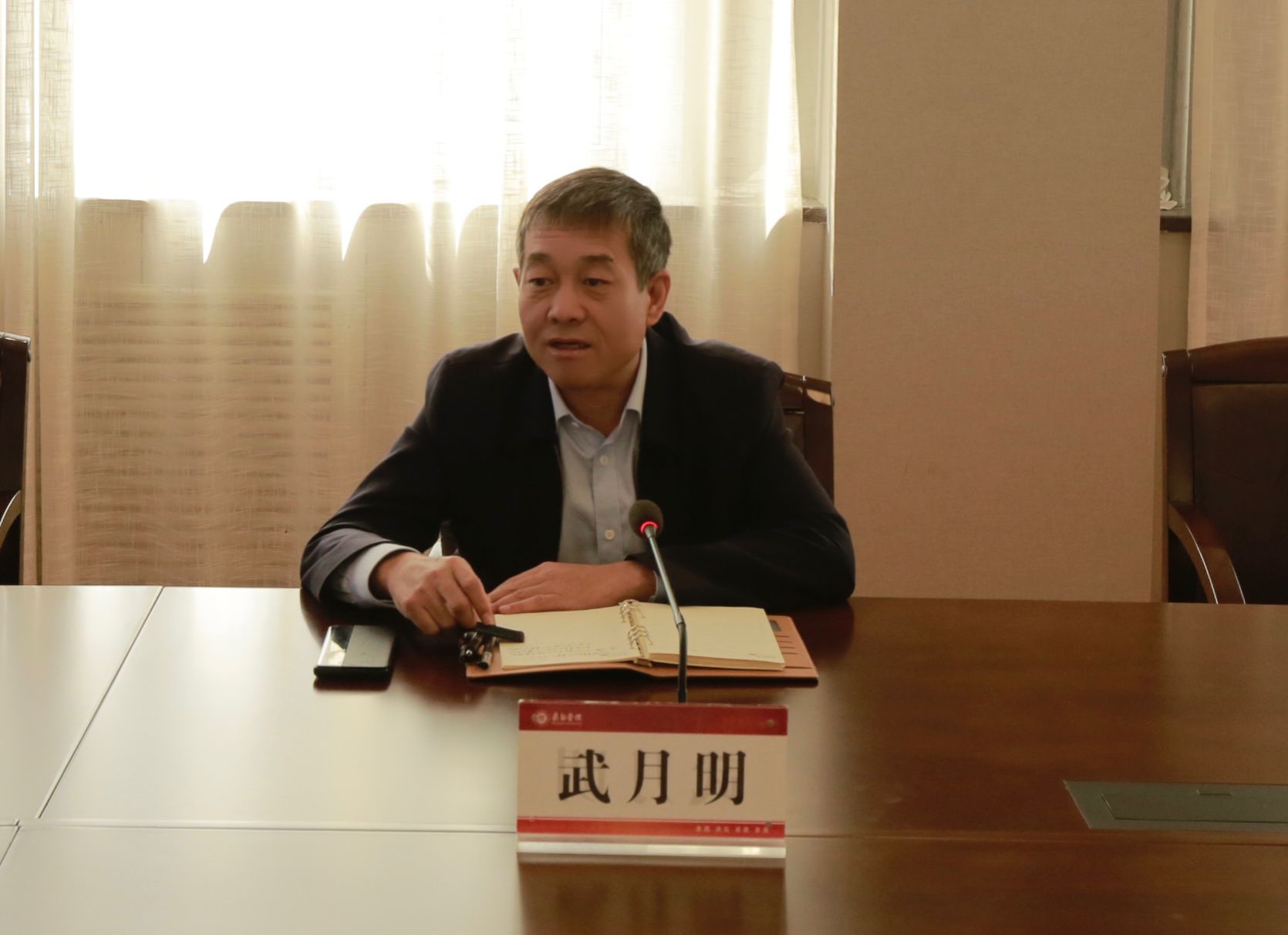 国米FIFA世俱杯