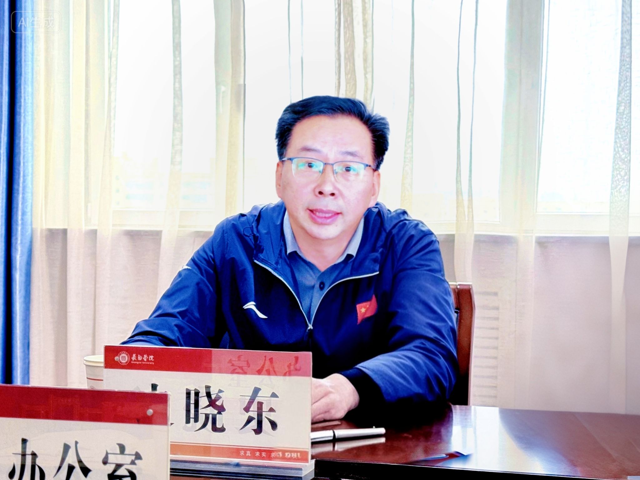 什么软件可以买足球
